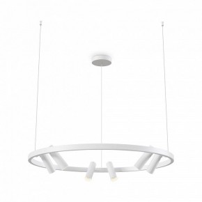 Подвесная люстра Maytoni Halo MOD102PL-L42WK в Заводоуковске - zavodoukovsk.mebel24.online | фото 2