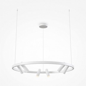 Подвесная люстра Maytoni Halo MOD102PL-L42WK в Заводоуковске - zavodoukovsk.mebel24.online | фото 3