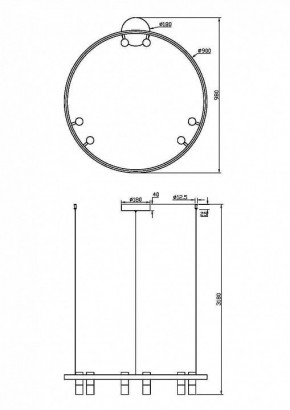Подвесная люстра Maytoni Halo MOD102PL-L42WK в Заводоуковске - zavodoukovsk.mebel24.online | фото 4