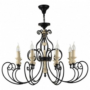 Подвесная люстра Maytoni Karina H631-PL-08-B в Заводоуковске - zavodoukovsk.mebel24.online | фото 2