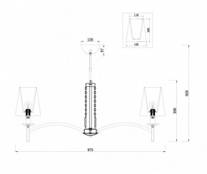 Подвесная люстра Maytoni Krona MOD076PL-08N в Заводоуковске - zavodoukovsk.mebel24.online | фото 4