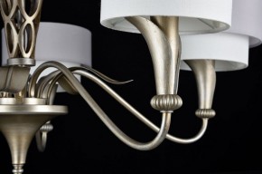 Подвесная люстра Maytoni Lillian H311-05-G в Заводоуковске - zavodoukovsk.mebel24.online | фото 7