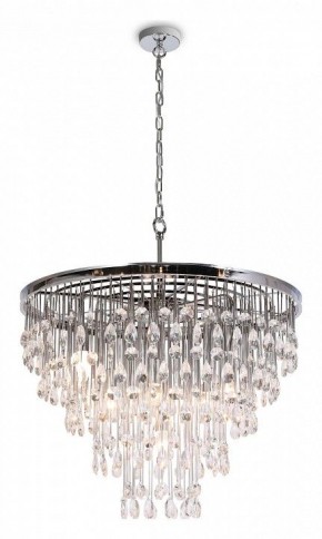 Подвесная люстра Maytoni Linn MOD091PL-09CH в Заводоуковске - zavodoukovsk.mebel24.online | фото 2