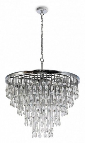 Подвесная люстра Maytoni Linn MOD091PL-09CH в Заводоуковске - zavodoukovsk.mebel24.online | фото 4