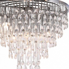 Подвесная люстра Maytoni Linn MOD091PL-09CH в Заводоуковске - zavodoukovsk.mebel24.online | фото 5
