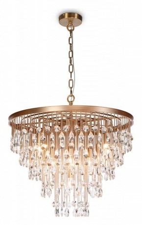 Подвесная люстра Maytoni Linn MOD091PL-09G в Заводоуковске - zavodoukovsk.mebel24.online | фото 3