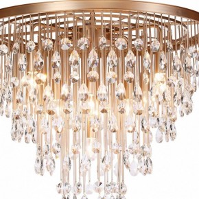 Подвесная люстра Maytoni Linn MOD091PL-09G в Заводоуковске - zavodoukovsk.mebel24.online | фото 5