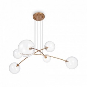 Подвесная люстра Maytoni Mood MOD172PL-06BS в Заводоуковске - zavodoukovsk.mebel24.online | фото 3