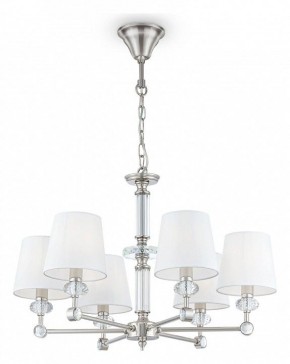 Подвесная люстра Maytoni Riverside MOD018PL-06CH в Заводоуковске - zavodoukovsk.mebel24.online | фото 2