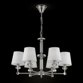 Подвесная люстра Maytoni Riverside MOD018PL-06CH в Заводоуковске - zavodoukovsk.mebel24.online | фото 3