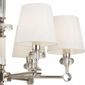 Подвесная люстра Maytoni Riverside MOD018PL-06CH в Заводоуковске - zavodoukovsk.mebel24.online | фото 5