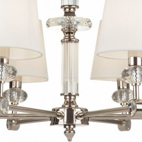 Подвесная люстра Maytoni Riverside MOD018PL-06CH в Заводоуковске - zavodoukovsk.mebel24.online | фото 6