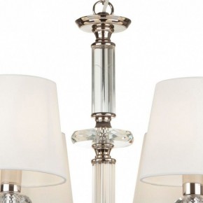 Подвесная люстра Maytoni Riverside MOD018PL-06CH в Заводоуковске - zavodoukovsk.mebel24.online | фото 7
