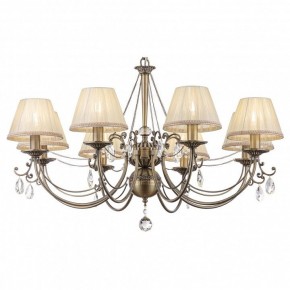 Подвесная люстра Maytoni Soffia RC093-PL-08-R в Заводоуковске - zavodoukovsk.mebel24.online | фото 2