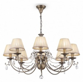 Подвесная люстра Maytoni Soffia RC093-PL-08-R в Заводоуковске - zavodoukovsk.mebel24.online | фото 4