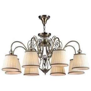 Подвесная люстра Maytoni Vintage ARM420-08-R в Заводоуковске - zavodoukovsk.mebel24.online | фото 2