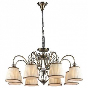 Подвесная люстра Maytoni Vintage ARM420-08-R в Заводоуковске - zavodoukovsk.mebel24.online | фото 3