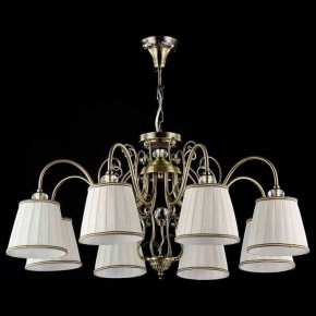 Подвесная люстра Maytoni Vintage ARM420-08-R в Заводоуковске - zavodoukovsk.mebel24.online | фото 5