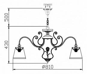 Подвесная люстра Maytoni Vintage ARM420-08-R в Заводоуковске - zavodoukovsk.mebel24.online | фото 8