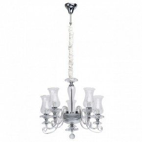 Подвесная люстра MW-Light Элла 12 483013805 в Заводоуковске - zavodoukovsk.mebel24.online | фото 2