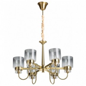 Подвесная люстра MW-Light Элла 18 483014906 в Заводоуковске - zavodoukovsk.mebel24.online | фото 2