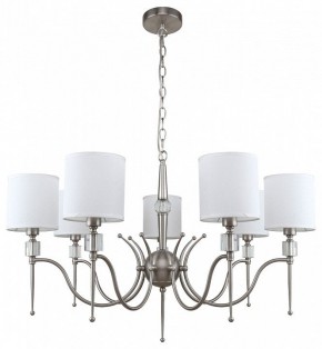 Подвесная люстра MW-Light Конрад 11 667012707 в Заводоуковске - zavodoukovsk.mebel24.online | фото 2