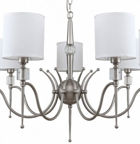 Подвесная люстра MW-Light Конрад 11 667012707 в Заводоуковске - zavodoukovsk.mebel24.online | фото 4