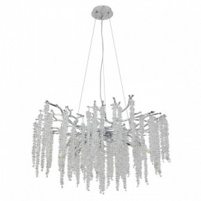 Подвесная люстра MW-Light Лайма 11 467013510 в Заводоуковске - zavodoukovsk.mebel24.online | фото 2