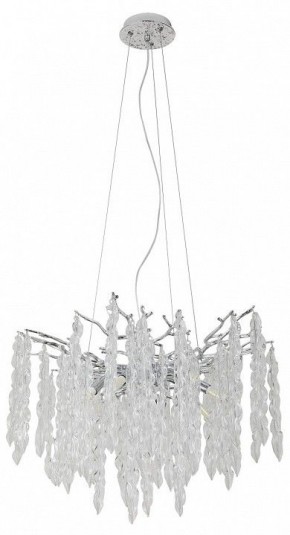 Подвесная люстра MW-Light Лайма 12 467013808 в Заводоуковске - zavodoukovsk.mebel24.online | фото