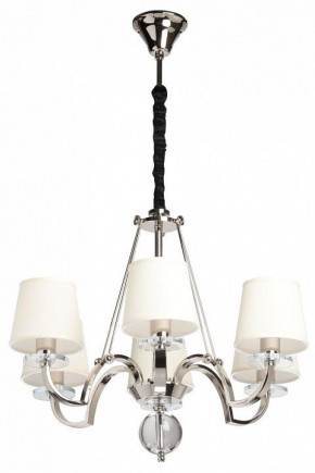 Подвесная люстра MW-Light Онтарио 6 692011706 в Заводоуковске - zavodoukovsk.mebel24.online | фото 2