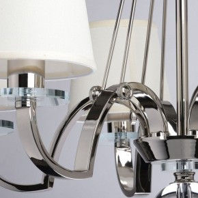Подвесная люстра MW-Light Онтарио 6 692011706 в Заводоуковске - zavodoukovsk.mebel24.online | фото 7