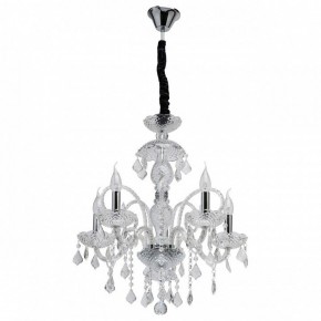 Подвесная люстра MW-Light Селена 20 482016705 в Заводоуковске - zavodoukovsk.mebel24.online | фото 2
