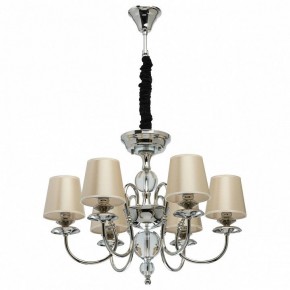 Подвесная люстра MW-Light София 8 355013806 в Заводоуковске - zavodoukovsk.mebel24.online | фото 2