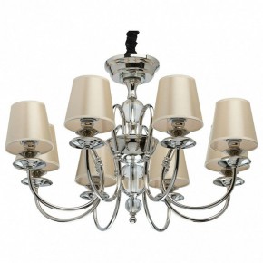 Подвесная люстра MW-Light София 8 355013908 в Заводоуковске - zavodoukovsk.mebel24.online | фото 2