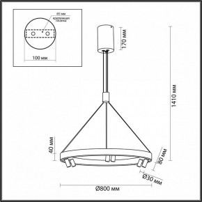 Подвесная люстра Odeon Light Beveren 6683/103L в Заводоуковске - zavodoukovsk.mebel24.online | фото 4