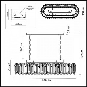 Подвесная люстра Odeon Light Bullon 5069/12 в Заводоуковске - zavodoukovsk.mebel24.online | фото 5