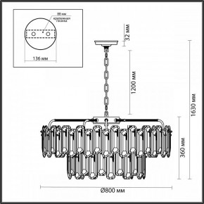 Подвесная люстра Odeon Light Bullon 5069/22 в Заводоуковске - zavodoukovsk.mebel24.online | фото 4