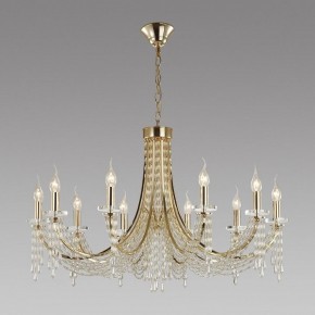 Подвесная люстра Odeon Light Capel 5063/10 в Заводоуковске - zavodoukovsk.mebel24.online | фото 4