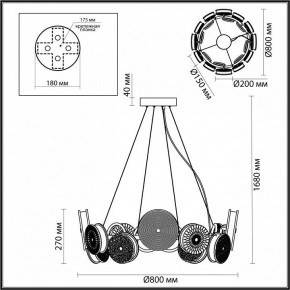 Подвесная люстра Odeon Light Caramella 5416/95L в Заводоуковске - zavodoukovsk.mebel24.online | фото 5