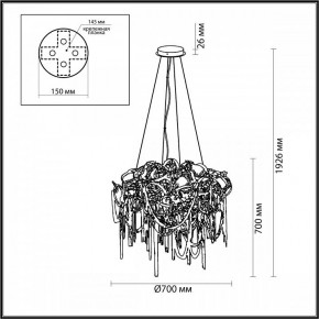 Подвесная люстра Odeon Light Chainy 5066/12 в Заводоуковске - zavodoukovsk.mebel24.online | фото 5