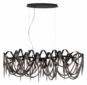 Подвесная люстра Odeon Light Chainy 5067/10 в Заводоуковске - zavodoukovsk.mebel24.online | фото 2