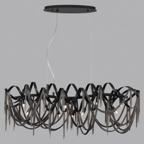 Подвесная люстра Odeon Light Chainy 5067/10 в Заводоуковске - zavodoukovsk.mebel24.online | фото 4