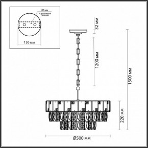 Подвесная люстра Odeon Light Chessi 5076/11 в Заводоуковске - zavodoukovsk.mebel24.online | фото 5