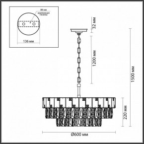 Подвесная люстра Odeon Light Chessi 5076/12 в Заводоуковске - zavodoukovsk.mebel24.online | фото 5