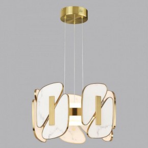 Подвесная люстра Odeon Light Chiara 6638/45L в Заводоуковске - zavodoukovsk.mebel24.online | фото 4
