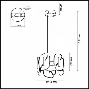 Подвесная люстра Odeon Light Chiara 6638/45L в Заводоуковске - zavodoukovsk.mebel24.online | фото 6