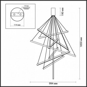 Подвесная люстра Odeon Light Cometa 3860/96L в Заводоуковске - zavodoukovsk.mebel24.online | фото 7