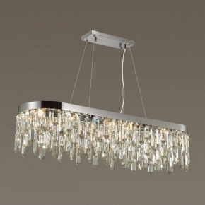 Подвесная люстра Odeon Light Dakisa 4985/12 в Заводоуковске - zavodoukovsk.mebel24.online | фото 2