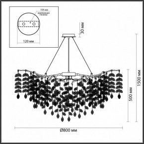 Подвесная люстра Odeon Light Delica 4969/12 в Заводоуковске - zavodoukovsk.mebel24.online | фото 5