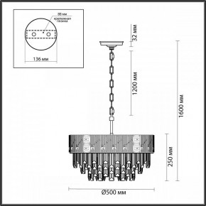 Подвесная люстра Odeon Light Fiesta 5070/11 в Заводоуковске - zavodoukovsk.mebel24.online | фото 5